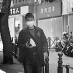 Trader Digest is our handy round-up of the best reading, audio and video content tailored to the interests of traders and those closely watching the markets... Recent news has been dominated by analysis into the troubling spread of a new strain of coronavirus from China, though to distract ourselves from impending doom we've also checked out IG's list of top ten FX trading books, an insight into penny stocks enigma Tim Sykes, and why high-speed trading firms want their staff to leave the office earlier. Read it today at TraderLife.co.uk... . 📸 Macau Photo Agency (Unsplash) . #traderlife #traderdigest #trader #lifestyle #traderlifestyle #trade #fx #forex #fxtrader #news #business #markets #stocks #shares #wallstreet #coronavirus #pandemic #bonds #china Trader Digest is our handy round-up of the best reading, audio and video content tailored to the interests of traders and those closely watching the markets... Recent news has been dominated by analysis into the troubling spread of a new strain of coronavirus from China, though to distract ourselves from impending doom we've also checked out IG's list of top ten FX trading books, an insight into penny stocks enigma Tim Sykes, and why high-speed trading firms want their staff to leave the office earlier. Read it today at TraderLife.co.uk... . 📸 Macau Photo Agency (Unsplash) . #traderlife #traderdigest #trader #lifestyle #traderlifestyle #trade #fx #forex #fxtrader #news #business #markets #stocks #shares #wallstreet #coronavirus #pandemic #bonds #china