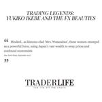 The latest addition to our Trading Legends series: Yukiko Ikebe and the FX Beauties. Read it today at TraderLife (link in bio).
.
#trading #traderlife #trader #lifestyle #traderlifestyle #finance #markets #fx #forex #fxtrader #fxbeauties #forextrader #business #tokyo #japan #wallstreet